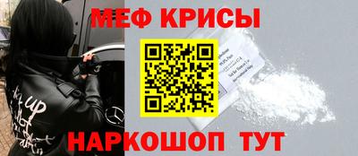 твердый Новозыбков