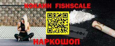 кокс Новодвинск