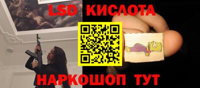 кокс Новодвинск