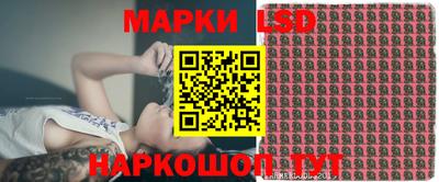МДМА Новокубанск