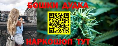 МДМА Новокубанск