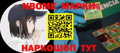 твердый Новозыбков