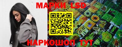 МДМА Новокубанск