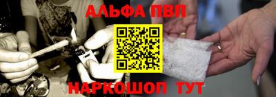МДМА Новокубанск