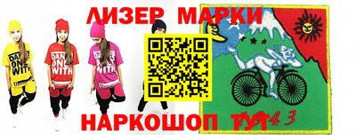 твердый Новозыбков