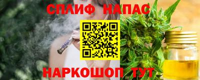 МДМА Новокубанск