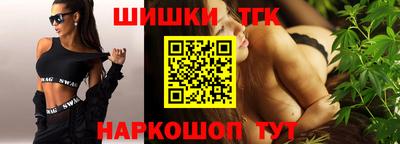 твердый Новозыбков