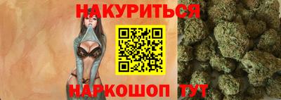 твердый Новозыбков
