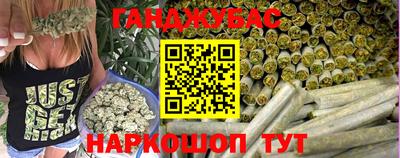твердый Новозыбков
