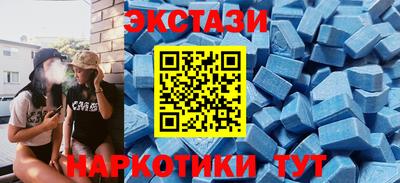 кокс Новодвинск