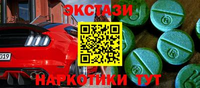 кокс Новодвинск