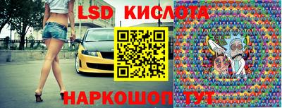 твердый Новозыбков