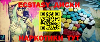 кокс Новодвинск