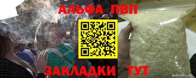 кокс Новодвинск