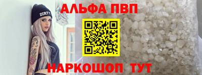 кокс Новодвинск