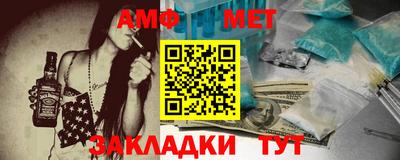 твердый Новозыбков