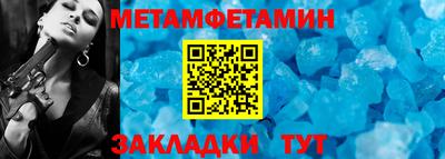 кокс Новодвинск