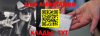 кокс Новодвинск