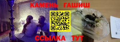 твердый Новозыбков
