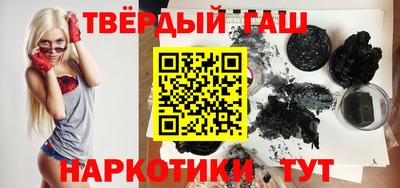 кокс Новодвинск