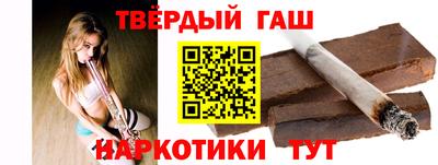 кокс Новодвинск