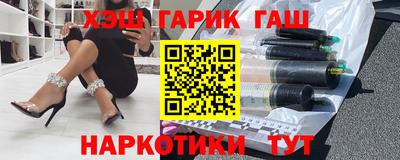 кокс Новодвинск
