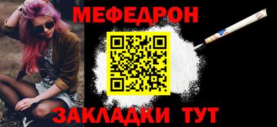 кокс Новодвинск