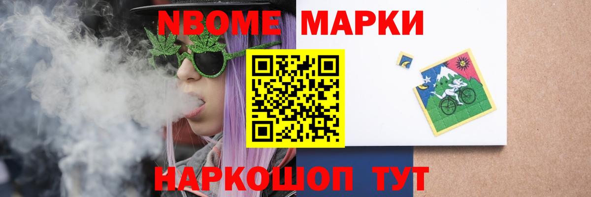 LSD-25 экстази ecstasy  ЛСД экстази кислота  Вход с VPN  Ступино 